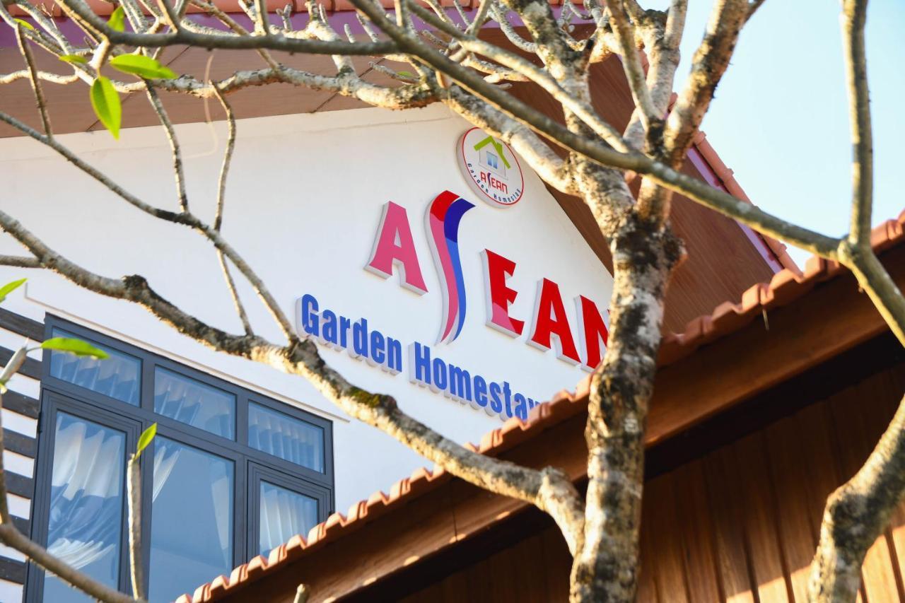 Asean Garden Homestay هوي المظهر الخارجي الصورة